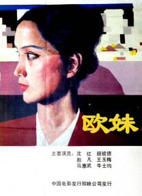 人人爽人人爱