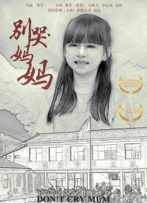 亚洲一区二区伦理