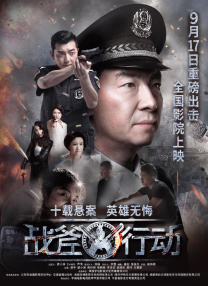 欧美精品一区二区在线观看