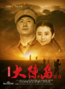 中国女厕通偷窥piss