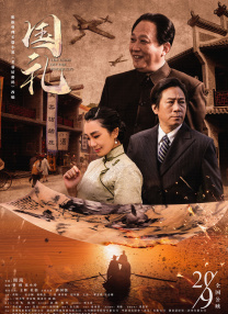 李宗瑞91在正在播放