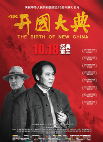 亚洲精品在线看