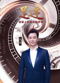 欧美a视频在线观看