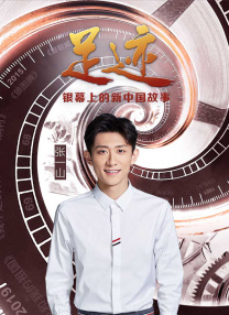 姐妹们2020
