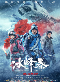 成人在线视频免费