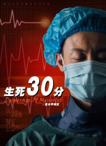 国产精品电影一区二区