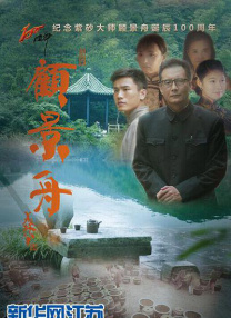 黑丝美女被草