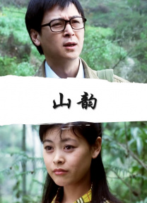 啊啊啊啊好舒服