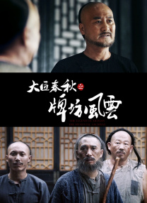 yw193尤物视频