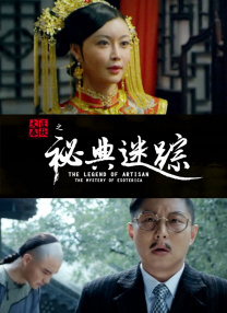 女主人享受舌奴用嘴伺候