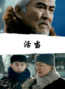 男人和女人在床上的app