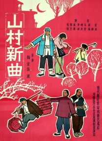 欧美独立一区二区