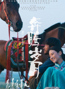 亚洲欧洲在线视频