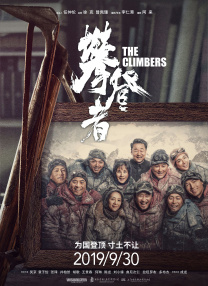 精品在线看