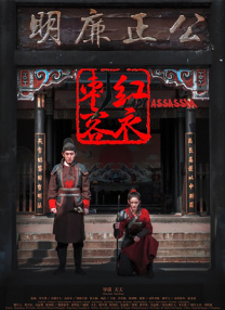亚洲高清av