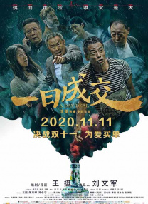 日韩精品一区二区三区在线观看l