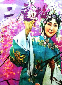 大伊香蕉在线精品不卡视频
