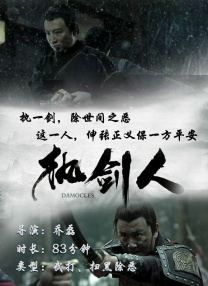手机在线观看av