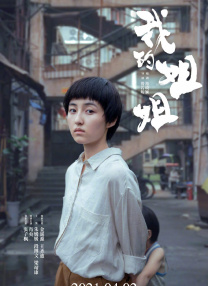 香蕉色香蕉在线视频