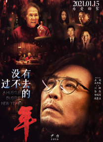 色中色最新