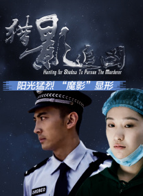 轻佻寡妇在线观看