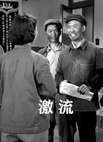 亚洲欧美久久婷婷爱综合一区天堂