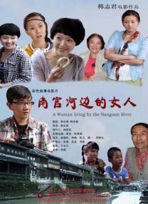 破产姐妹第6季在线观看