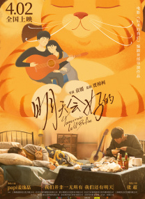 一本大道一卡2卡三卡4卡麻豆