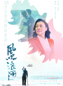 久色伊人