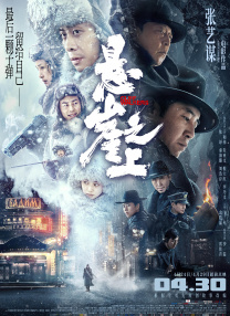 欧美破苞xxxx出血xo