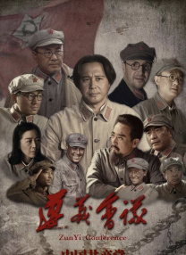 玖玖爱zh综合伊人久久