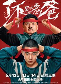 日本精品一二三区