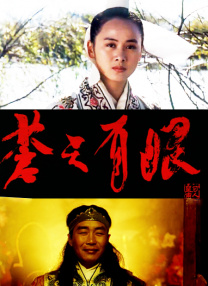 浪小辉chinesegayxx
