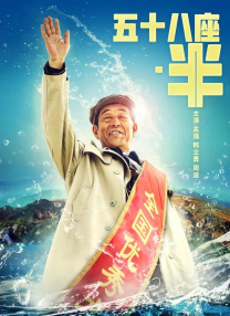 技师用舌头按摩使我高潮