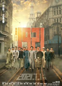 91社区在线观看精品