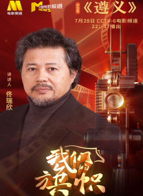 和战友蹂躏亲女小说h