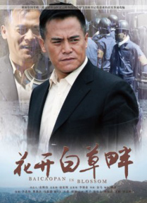 国产福利 91