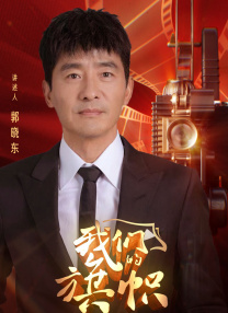 国产午夜电影在线观看