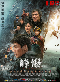 sis最新网址