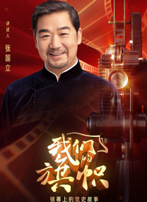 成人国产一区二区三区