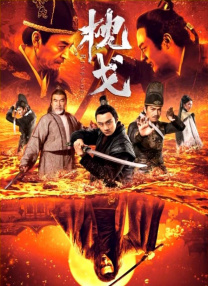 妹妹的死党