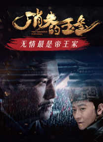 99r在线观看