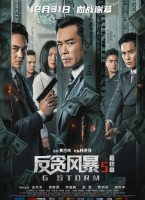 日韩欧美不卡在线