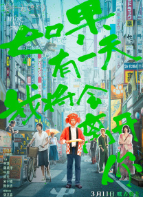 草网站