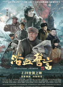 国产乱码一区二区三区四区