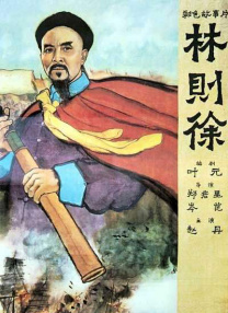 手机在线观看亚洲国产精品