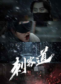 午夜影网