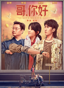 账号回收