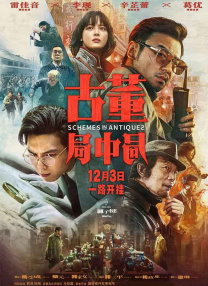 羽田爱あい中文字幕视频在线