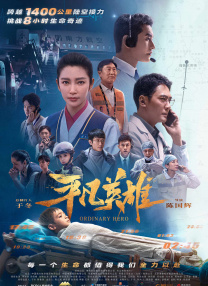 欧美在线中文字幕